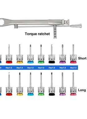 牙科修复种植工具盒套装登腾奥齿泰士卓曼扭力扳手口腔种植螺丝刀