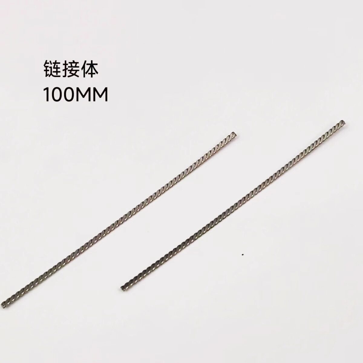 牙科种植链接件即刻负重临时义齿专用固定钢丝可冷焊可粘结 三证