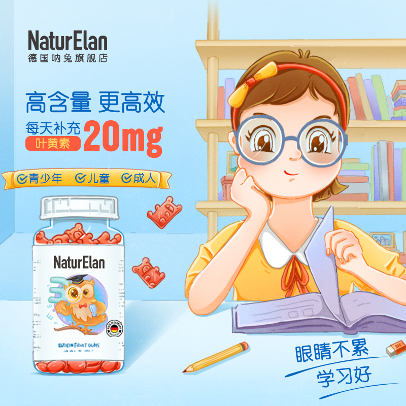 网友分享在meiguo.com的图片