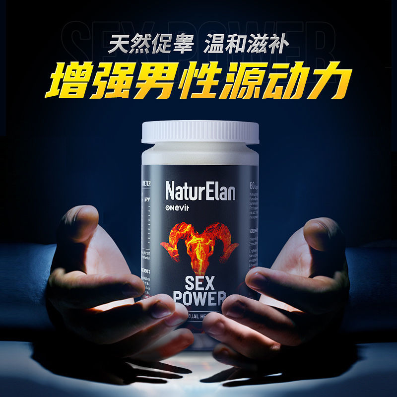 德国进口呐兔NATURELAN