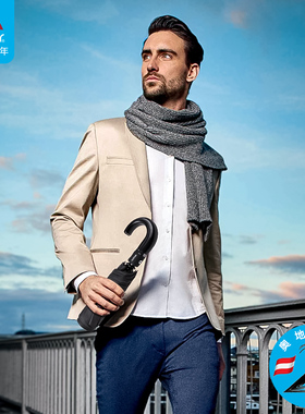 Doppler奥地利进口全自动折叠三折伞加大加固抗风遮阳伞男士雨伞