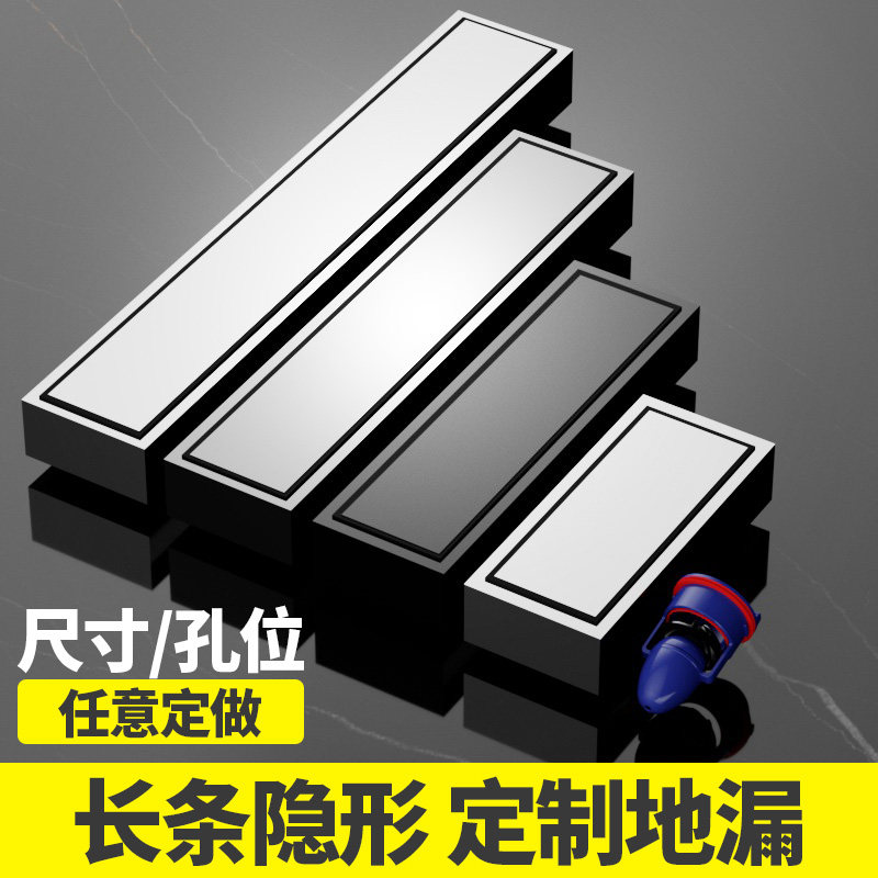 ��304����ֳ��ͷ�����©������Ӻ�����ԡ�����������ζ���370.6Ԫ