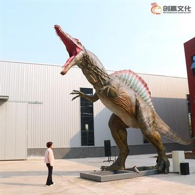 大型商业综合体仿真恐龙制作主题景观美陈艺术装置仿真棘背龙