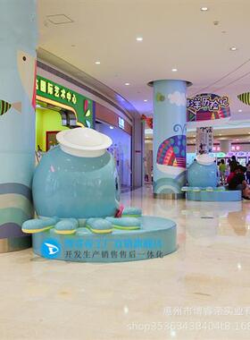 玻璃钢休闲椅创意商场座椅章鱼雕塑美陈DP点装饰公共区域休息坐凳