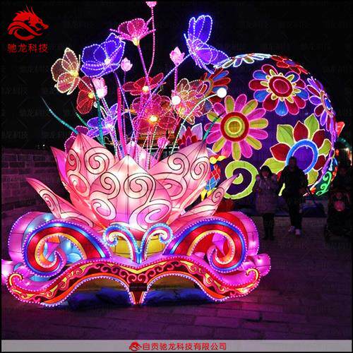 草坪向日葵灯景区商场装饰美陈元宵花灯夜游造型灯光节迎春彩灯