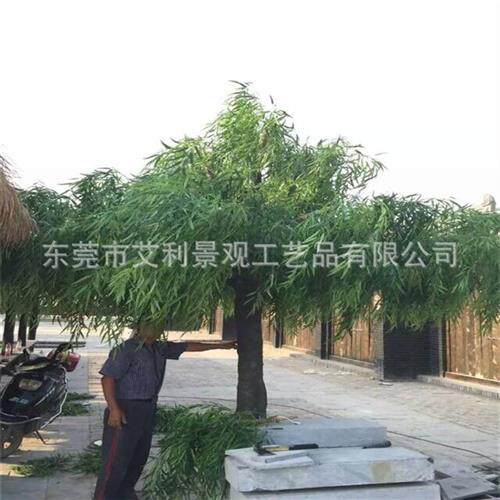 柳树绿植过胶手感柳树叶植物庭院装饰落地垂柳枝假树