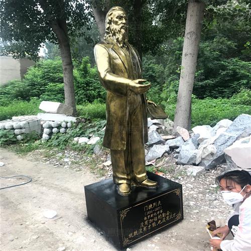 玻璃钢雕塑人物雕塑门捷列夫铸铜雕塑景观园林铸铜人物雕塑摆件