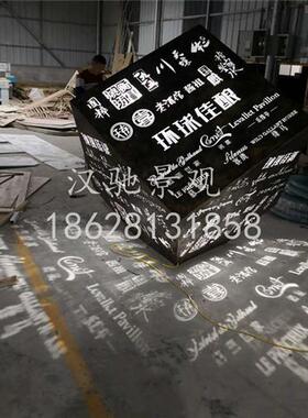 公司制作活动道具透光镂空不锈钢雕塑商场美陈景观DP点方块雕塑