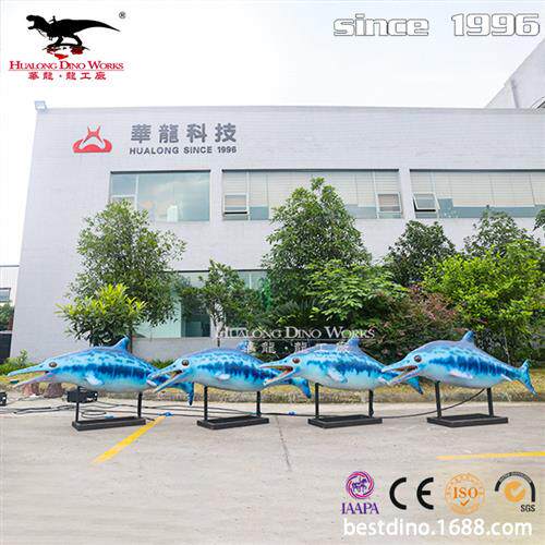华龙鱼嘴龙海洋生物自然博物馆创意工艺品商场房地产宣传机械恐龙