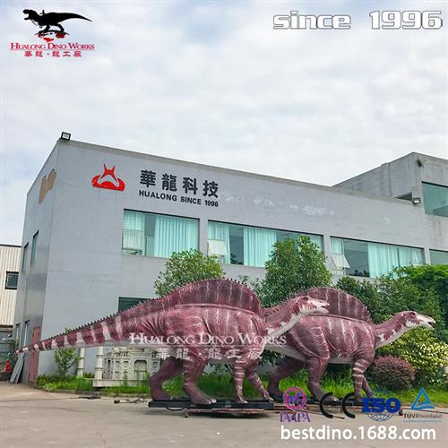 自贡华龙科技大型仿真机械电动恐龙硅胶玩具模型工厂游乐园美陈.