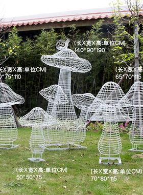 户外不锈钢镂空蘑菇雕塑公园林售楼草坪铁艺发光植物景观装饰摆件