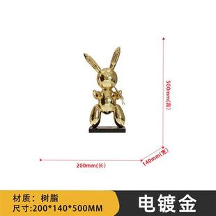 創(chuàng)意潮玩炫彩兔子酒柜電視柜擺件紅酒架喬遷送禮鍍銀工藝裝 飾品