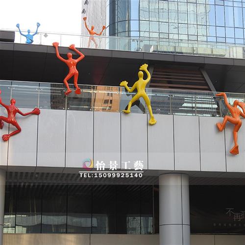 商场商业大楼外墙装饰玻璃钢蛙人抽象雕塑户外景观小品摆件