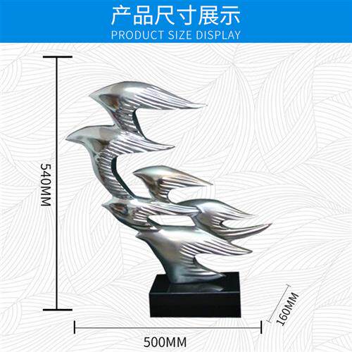 欧式抽象电镀树脂雕塑摆件玄关卧室酒店吧台办公室休息区装饰品