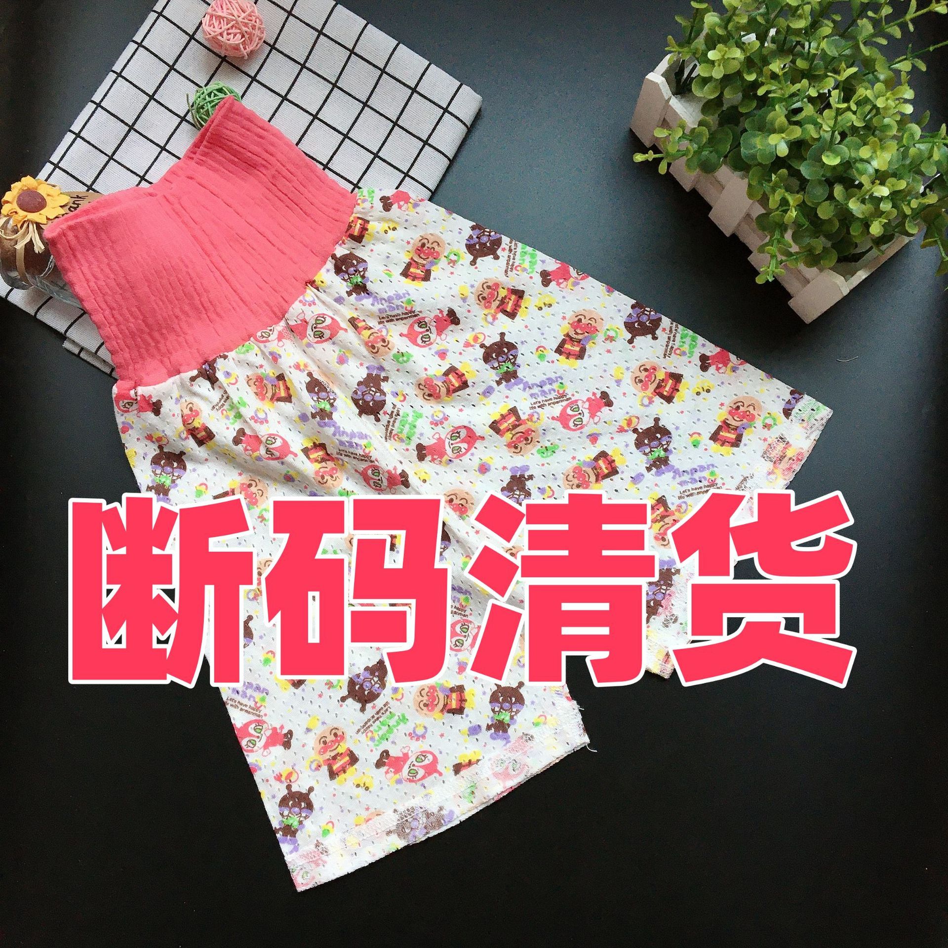 出口日本童装清货七分纯棉网眼护肚裤夏季五分空调睡裤中女童外穿