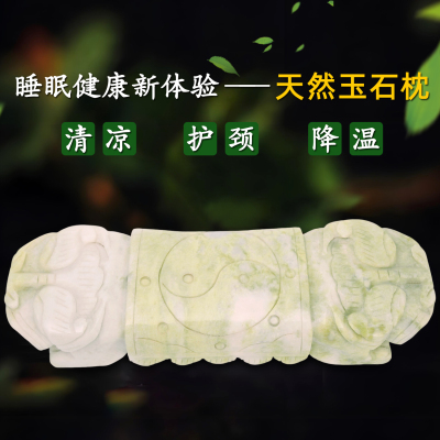 天然玉石枕头摆件原石