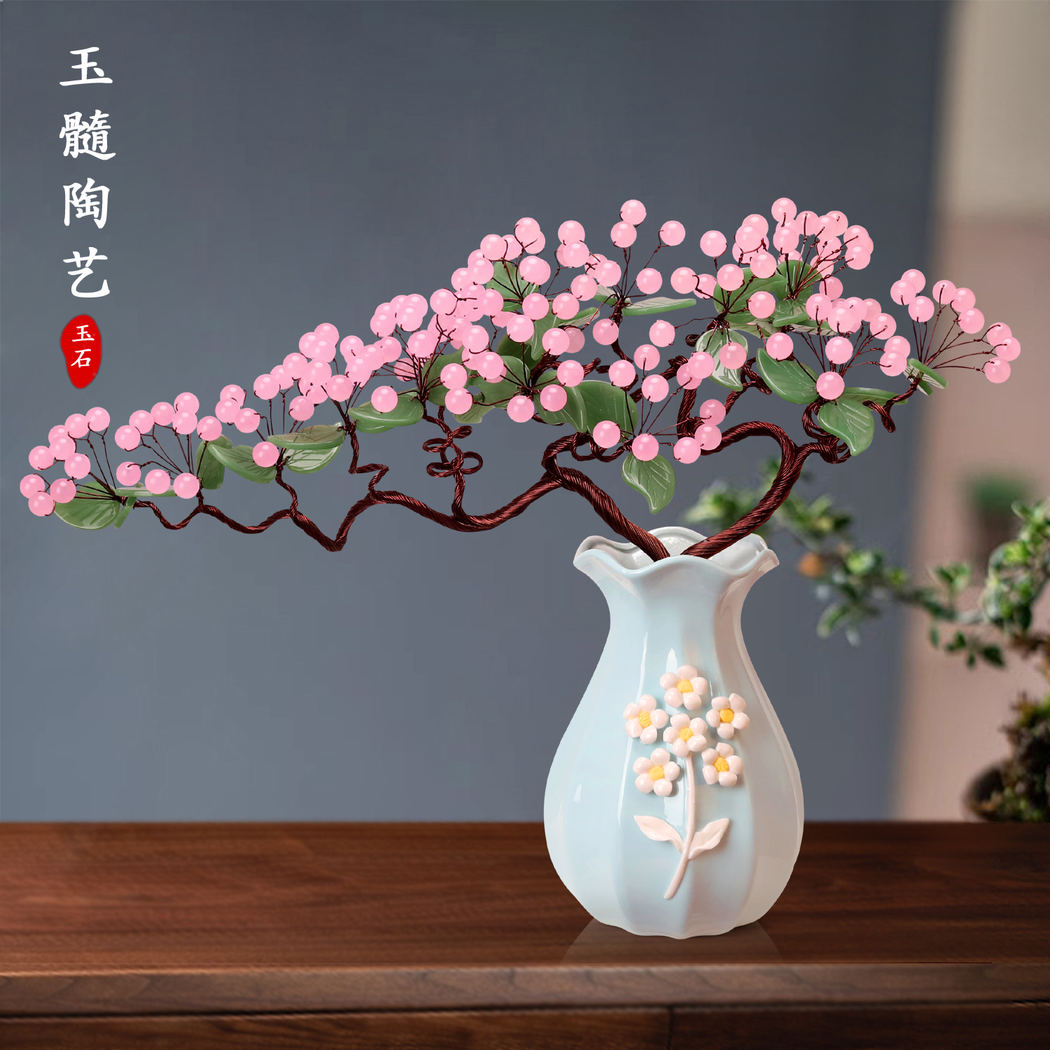 潮流精品,品质保证