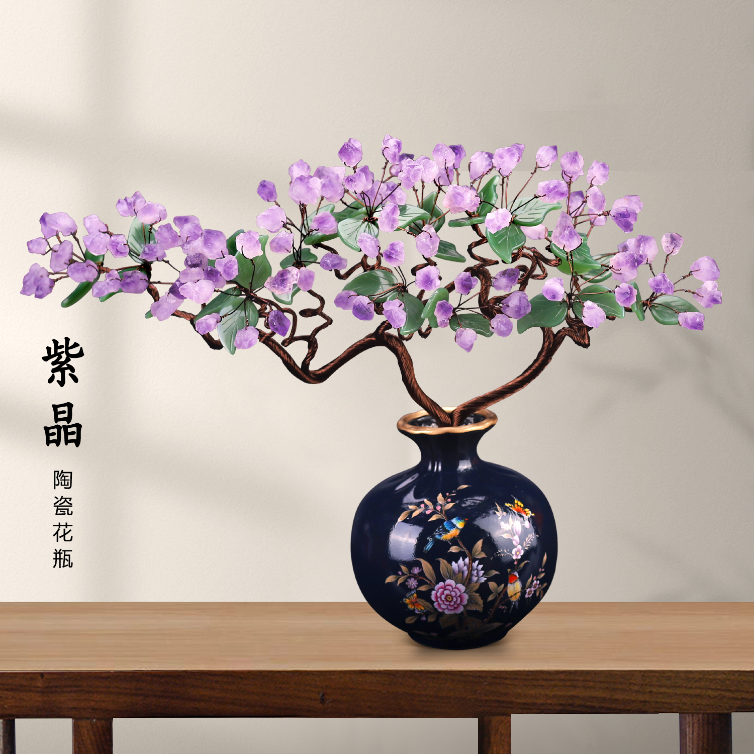 天然玉石客厅玄关酒柜开业摆件