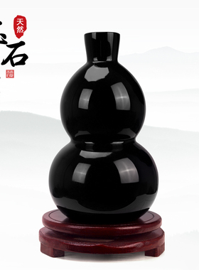 天然黑曜石玉石葫芦装饰品