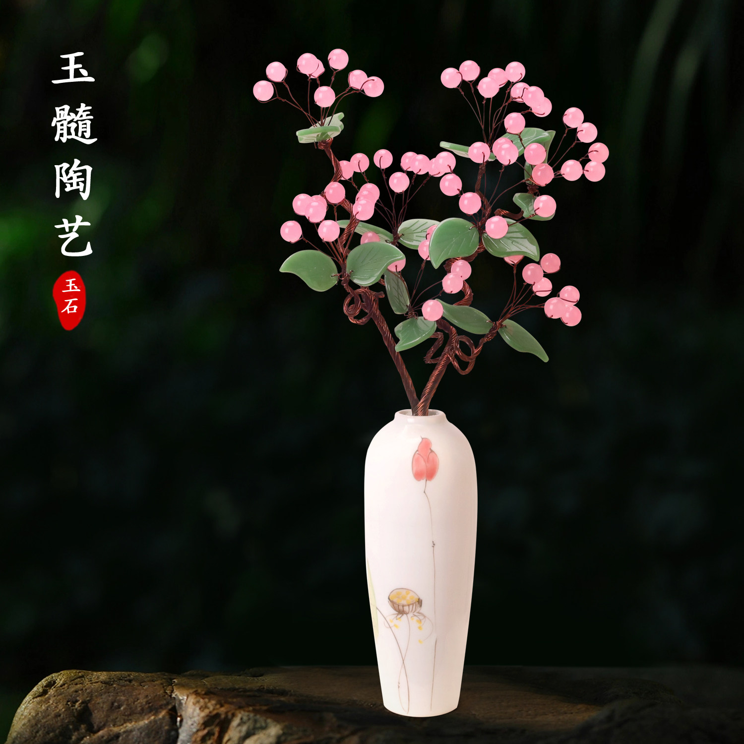 天然玉石玉器工艺品摆件
