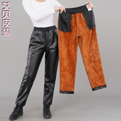 加厚加绒罗纹松紧腰春秋皮长裤 宽松直筒皮裤 中年女士外穿冬季 艾贝