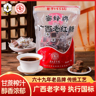 【广西老字号】蜜蜂牌老红糖230g袋装大姨妈专用手工甘蔗红糖块状