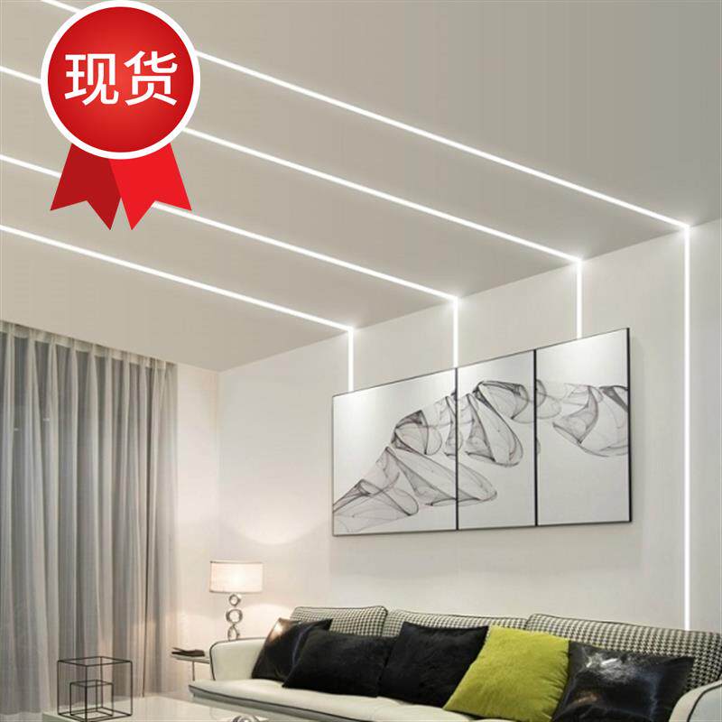 造型新款线型书柜u型i槽ktv户外橱柜u型灯暗门嵌入式灯槽墙壁led