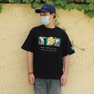 宛平南路600号2024年新款T恤短袖