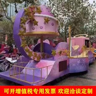 大型旅游文化节巡游彩车设计灯会各类主题游览花车花船制作厂家