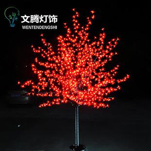 仿真桃花树灯樱花树灯婚庆装饰花树彩灯景观工程防水LED发光树灯