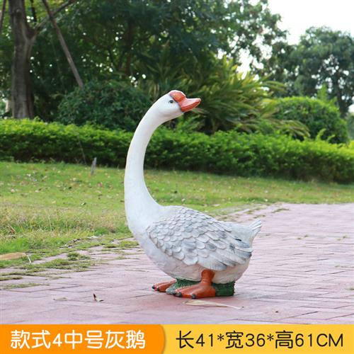 仿真大白鹅花盆雕塑草坪玻璃钢摆件公花园林景观小品庭院户外