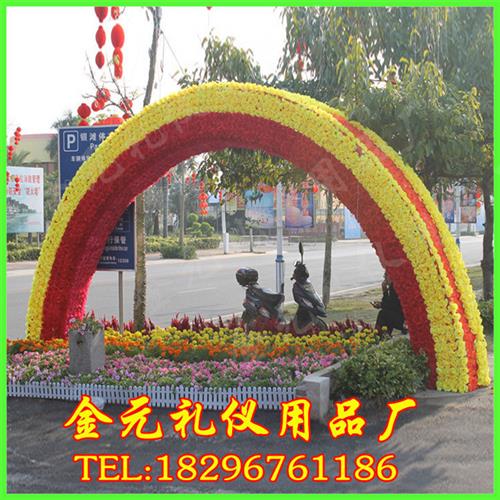 户外大型绢花拱门春季摆件广场公园大型绢花造型绿雕庆典开业布置