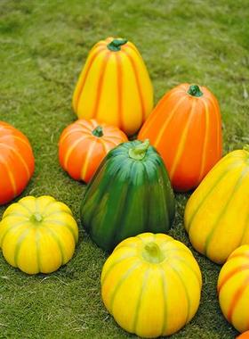 户外仿真南瓜玻璃钢雕塑景区农场大型装饰草坪花园林景观蔬菜摆件