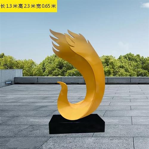 公园不锈钢凤凰绿植几何抽象广场公园金属景观雕塑装饰摆件