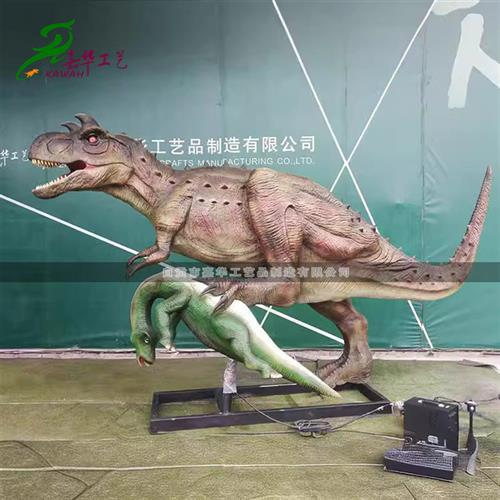 大型仿真战斗恐龙电动牛龙禽龙打斗组模型主题公园装饰摆件