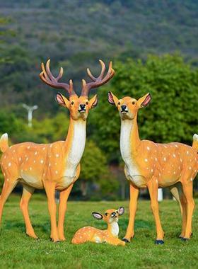 玻璃钢仿真梅花鹿雕塑灯户外园林景观艺术大模型动物落地发光摆件