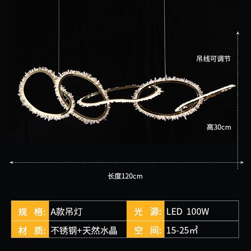 轻奢豪华水晶吊灯跨境天然水晶吊灯非标定制客厅别墅吊灯定制