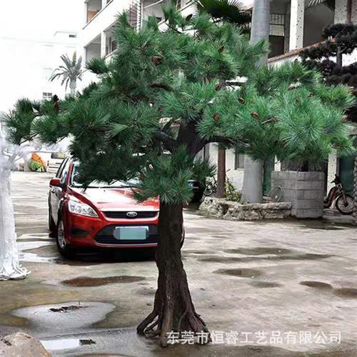 实力厂家设计定做仿真松树人造迎客松人造树叶仿真树木花草