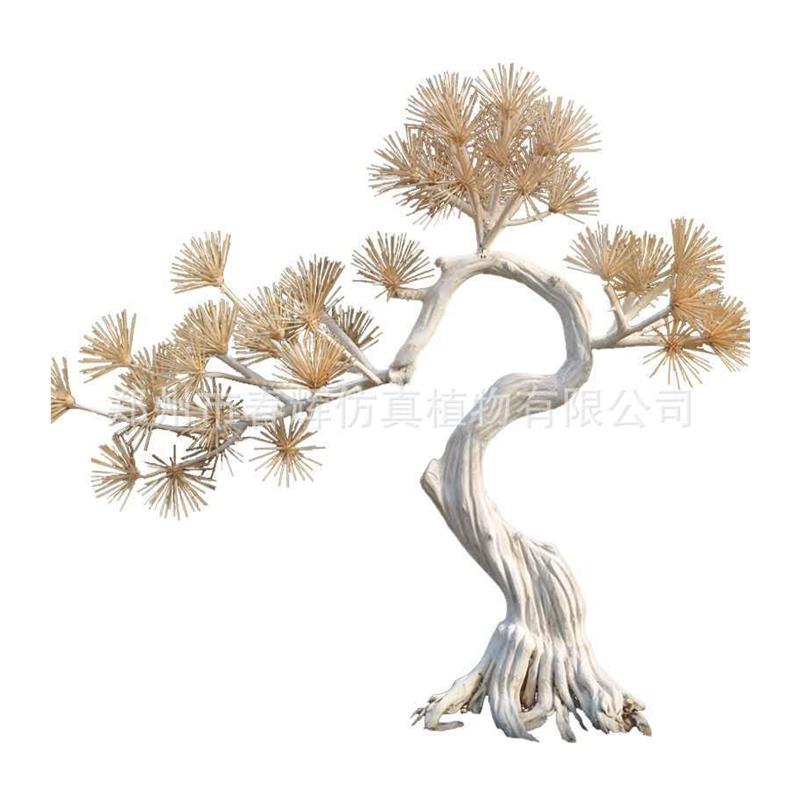 仿真树迎客松雪松实木雕刻室内干景枯木造景假树中式软装禅意摆件