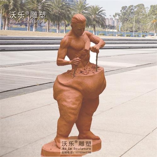 铸铜自我完善人物雕塑自我塑造雕刻励志主题铜雕学校公园艺术雕像