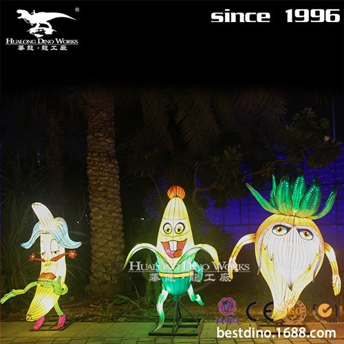 卡通拟人水果花灯创意设计灯组彩灯彩车春节畅销产品灯会制作