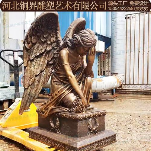 欧式四季女神铸铜雕像西方古希腊季节女天使别墅庭院酒店人物雕塑