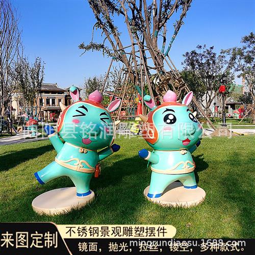定制大型景观玻璃钢兔子小熊动物类景观雕塑公园景区商场小区摆件