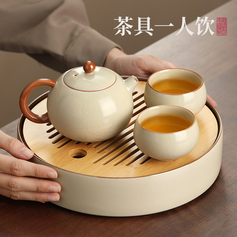 茶具一人饮家用办公室干泡茶台图片