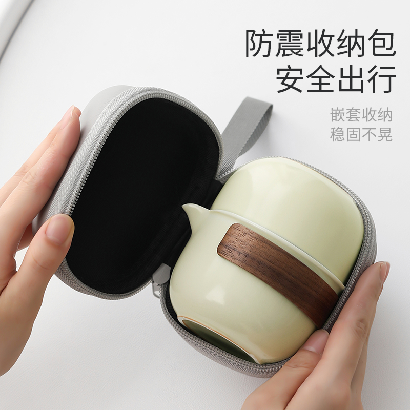 汝窑便携式旅行茶具一人