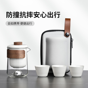 户外旅行茶具快客杯个人专用露营套装 便携式 功夫茶杯泡茶壶一人饮