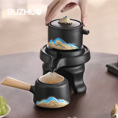 自动茶具一人饮2025新款泡茶壶