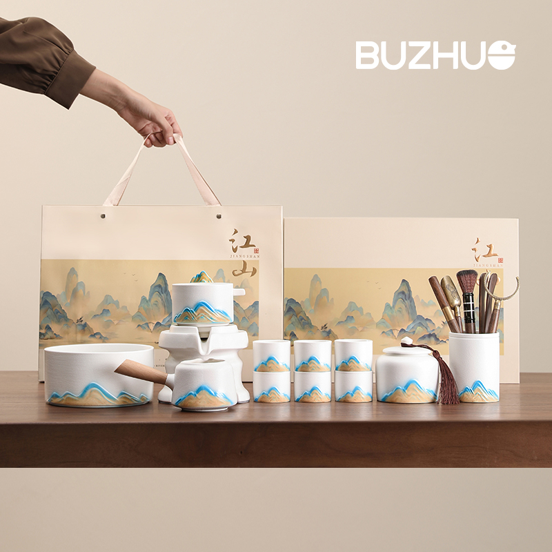 故宫文创自动功夫茶具懒人泡茶壶