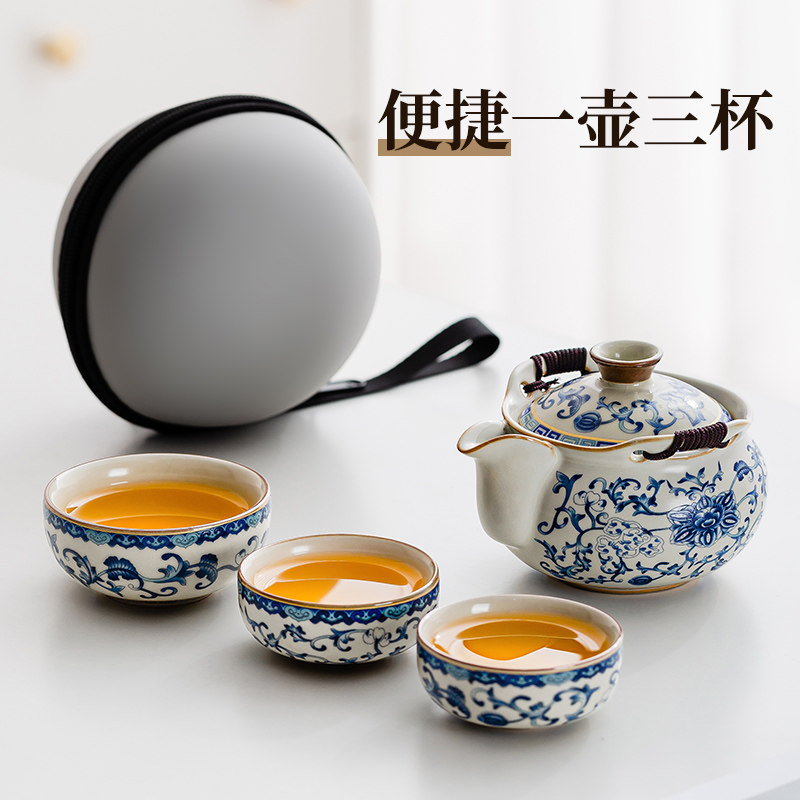 青花旅行茶具套装汝窑便携式快客杯户外露营随身功夫一人饮喝茶杯,餐饮具,旅行茶具,淘宝优惠券,粉丝福利购,淘宝优惠卷