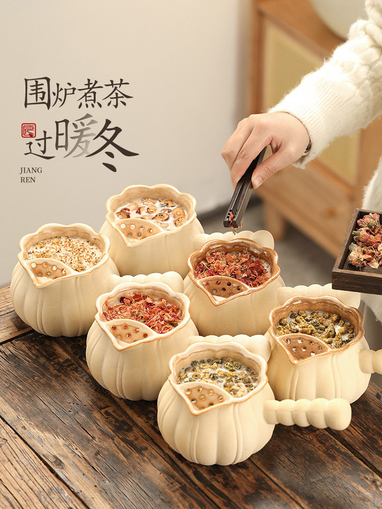罐罐奶茶壶陶瓷煮茶单壶冬日氛围布置烤火炉炭炉围炉煮茶器具全套